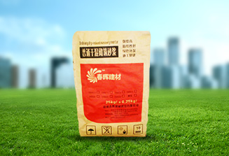 干混砌筑砂浆