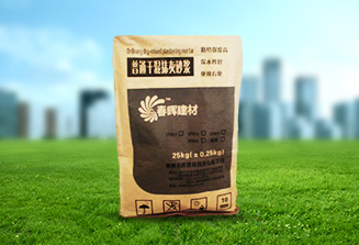 干混抹灰砂浆